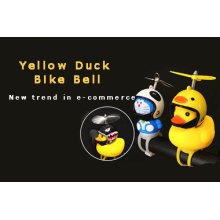 2019 New Trend in E-Commerce Business Marketing-Yellow Duck Bike Bell