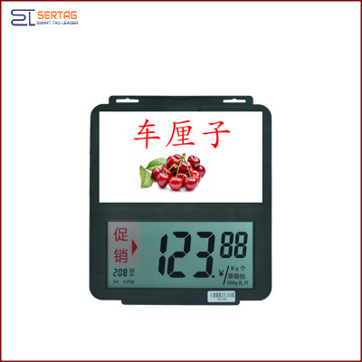 7 inch digital price tag E-ink Electronic Shelf Label with black white and red for retail