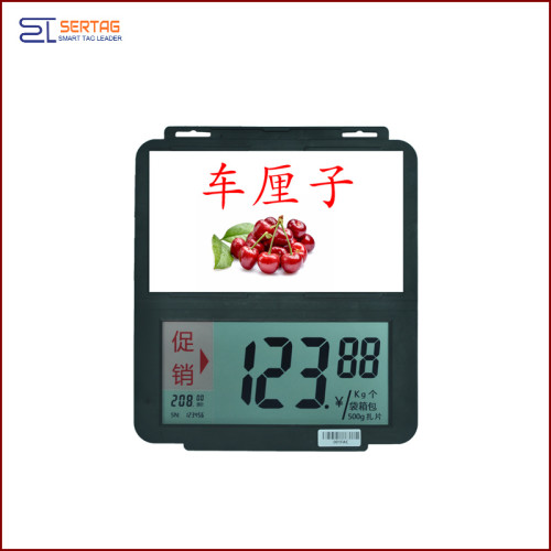 7 inch  digital price tag E-ink Electronic Shelf Label for retail
