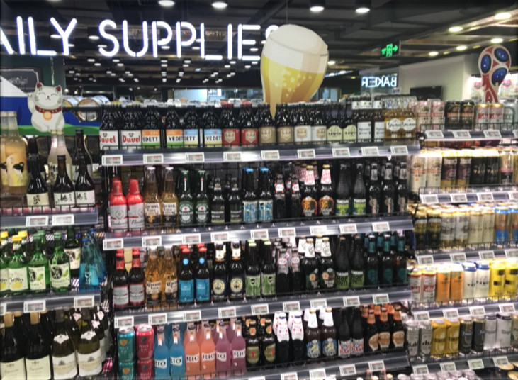 retail supermarket digital price tags
