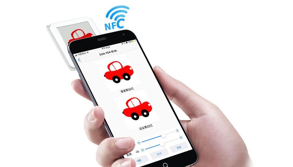 2.13 inch NFC Electronic Shelf Labels