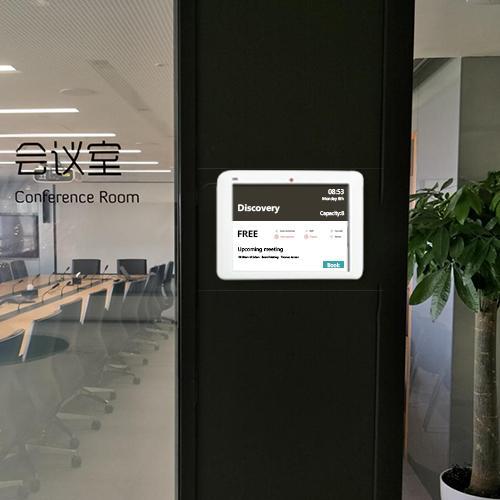 e-ink digital labels for  meeting rooms
