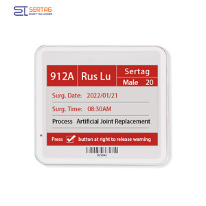 Sertag Electronic Name Card Low Power In Hospital