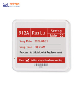 Sertag Electronic Name Card Low Power In Hospital
