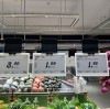 ¿Por qué cada vez más tenderos están colocando etiquetas de precios digitales en sus tiendas?