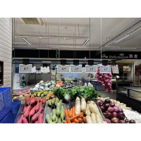 China Supermarkets Are Chooseing Sertag  Electronic Shelf Labels