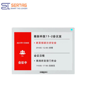 El estante electrónico de Sertag etiqueta los tricolores de la transmisión 10.2inch de Wifi