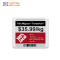 4.2inch Bluetooth Epaper Display Tags for Retail, Low Power BLE Digital Labels, No Need Base Station