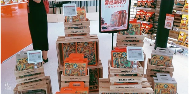 electronics price tags