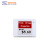 2.4G Sertag 1.54 inch Electronic ink Label Retail Wireless ESL Tags Supermarket