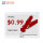 2.4G etiqueta digital inteligente de 10,2 pulgadas, etiqueta de precio electrónica inalámbrica