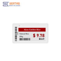 433MHz Warehouse Electronic Shelf Edge Labels 2.13inch Low Power Electronic Price Labeling Solution