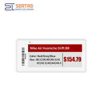 Etiqueta de precio digital de 2,9 pulgadas, etiqueta electrónica tricolor
