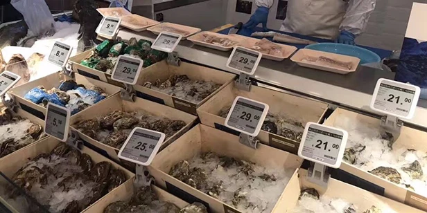 bluetooth electronic price tags in supermarket