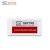 2.4G Sertag 2.13inch Electronic Price Tags Retail Low Power Shelf Label