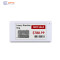 2.66inch Electronic Shelf Labels for Retail, Support Customizable Digital Tags Templates