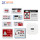 Sertag Digital Price Tags Demo Kit For 2.4G Solution