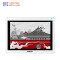 10.2inch 2.4G Epaper Display Tags Low Power Electronic Label System
