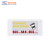 2.4G 2.13 inch Digital Smart Labels 250x122 4 Colors E ink Store Price Tags