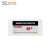 2.4G 2.13 inch Digital Smart Labels 250x122 4 Colors E ink Store Price Tags
