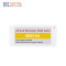 2.4G 2.9 inch ESL Price Tag 296x128 Four Colors IP65 Retail Electronic Shelf Label