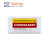 2.4G 2.66 inch 4 Colors E ink Display Label 30m Communication Distance Digital Price Tags for Retail