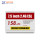 2.4G Etiqueta de precio digital inalámbrica de 7,5 pulgadas y 4 colores para venta minorista