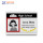 2.4G Etiqueta de precio digital inalámbrica de 7,5 pulgadas y 4 colores para venta minorista