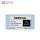 2.4G Etiqueta de precio electrónica de baja temperatura de 2,66 pulgadas 296x152 ESL