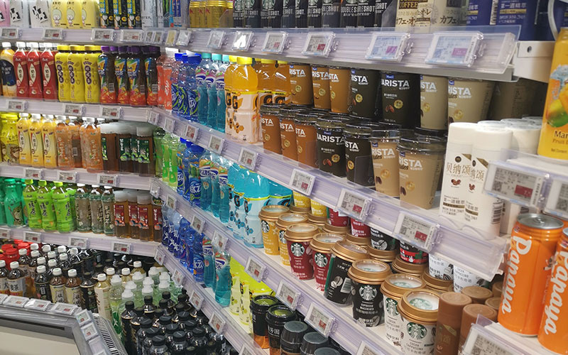 digital tag in supermarket