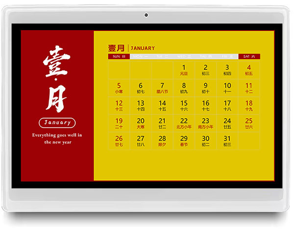 7.5 inch esl electronic shelf label