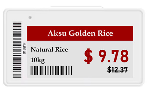 sertag Retail Electronic Shelf Edge Labels