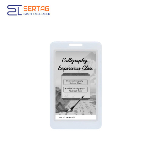 Sertag 3.7 inch E-ink Employee ID Card Color Bluetooth Smart E-ink Badge