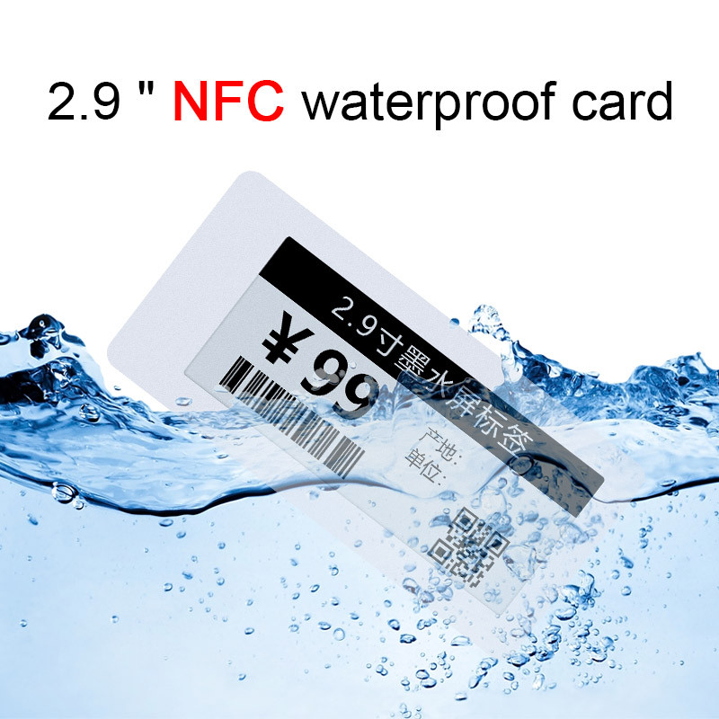2.9 inch nfc powered e-ink tag feature
