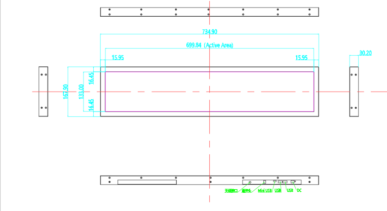 Stretched LCD Bar