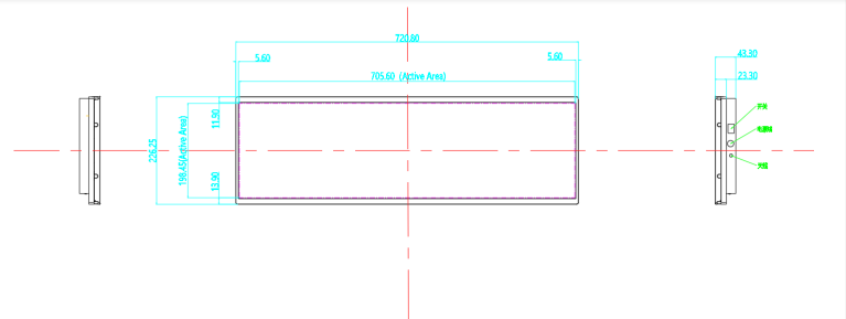 Ultra Wide Stretched Displays Digital Screen