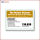 12.50 inch E-Ink Color E-Paper Supermarket Tags Security Labels For Shelves Electronic Price Tag