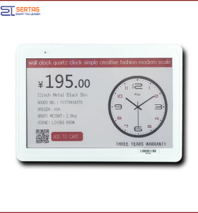 Sertag Retail Electronic Price Labeling Wireless Communication 7.5 inch SETR0750R