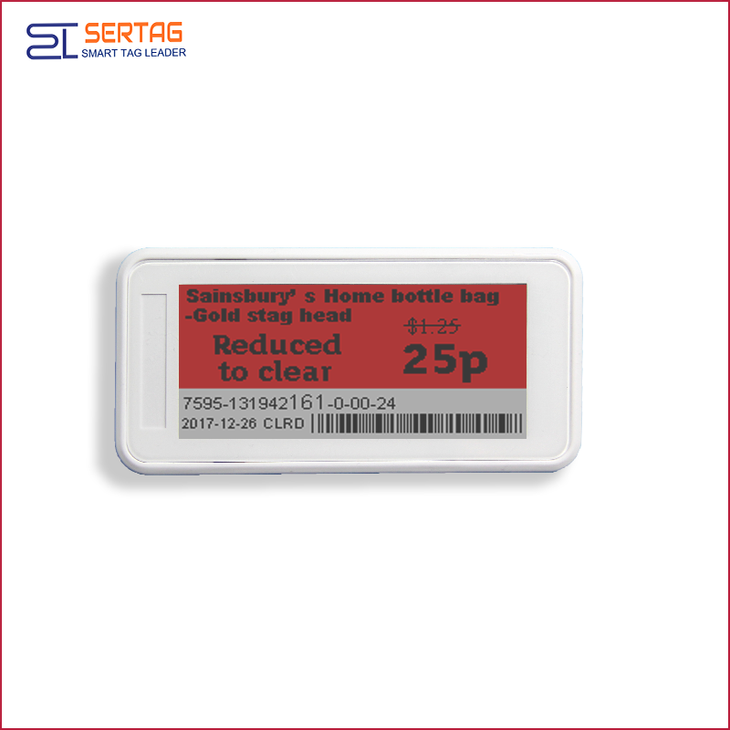 7.5 Inch Electronics Shelf Labels, Smart Retail Tags, Digital