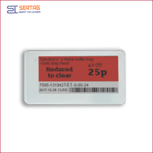 Sertag Technolgy Launched the Electronic Shelf Labels Picking System
