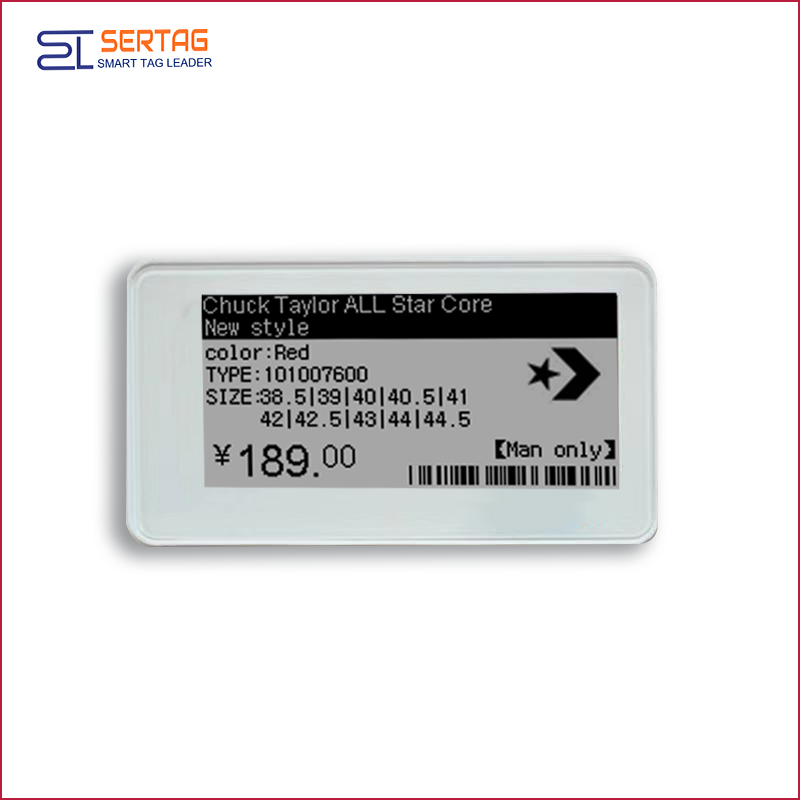 Q:Could we get a sample of  Sertag’s eink tags?