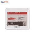 4.2  inch 2.4G wireless   digital price tag E-ink Electronic Shelf Label with black   white and red