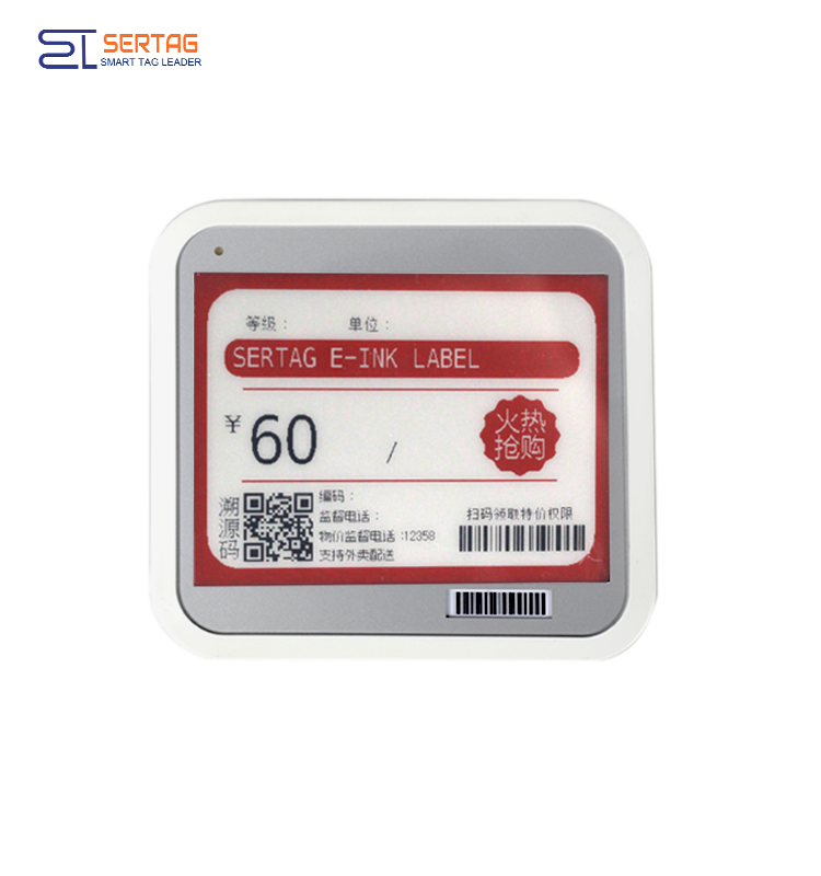 4.2 Inch 2.4G Wireless Digital Price Tag E-ink Electronic Shelf Label ...