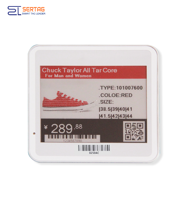 4.20 inch electronic shelf label