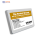 7.5 inch digital price tag E-ink Electronic Shelf Label with black white and yellow