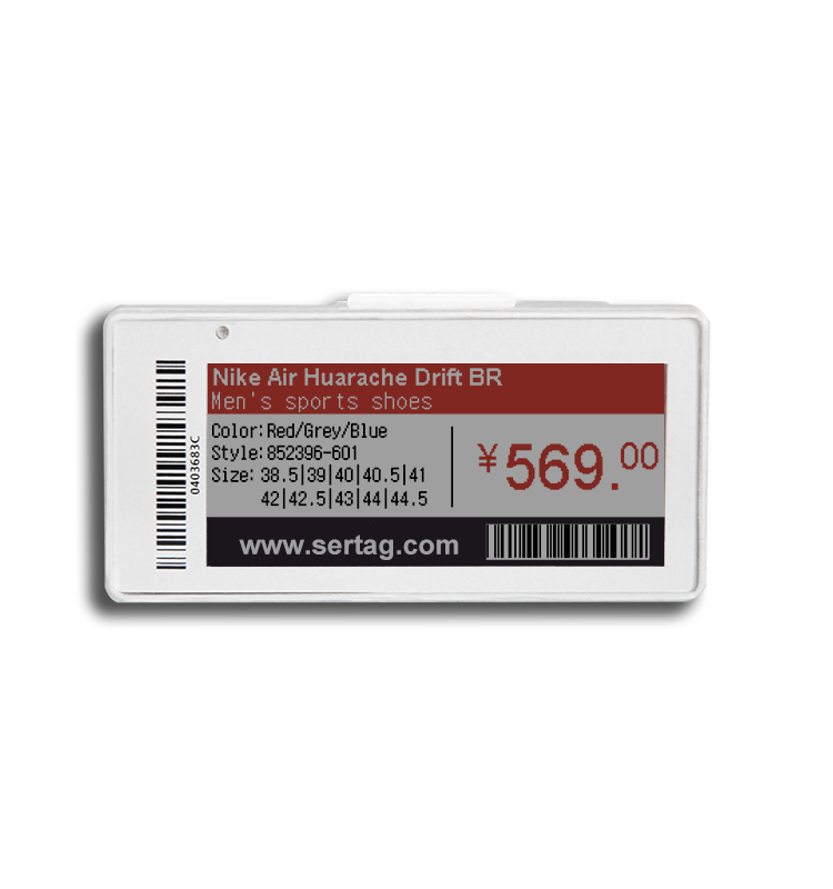 supermarket eink tags