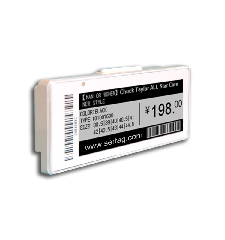 supermarket eink tag