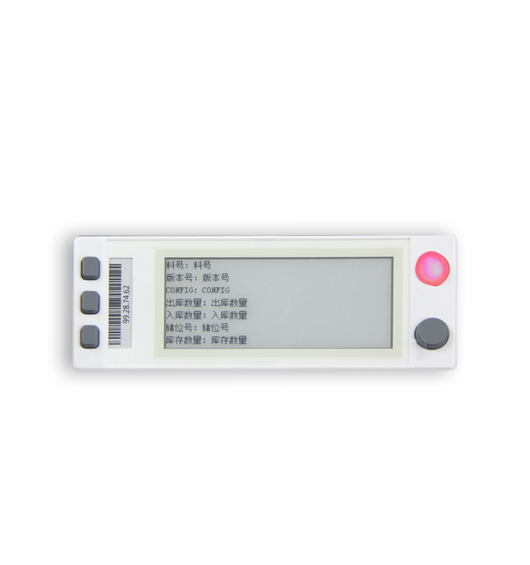 PTL electronic price tags