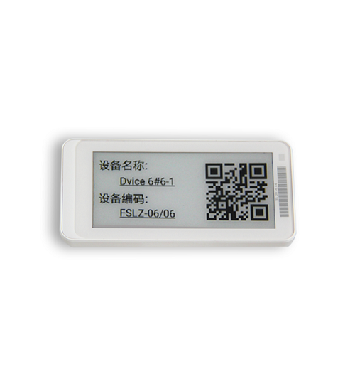 Patrol bluetooth E-ink price tag