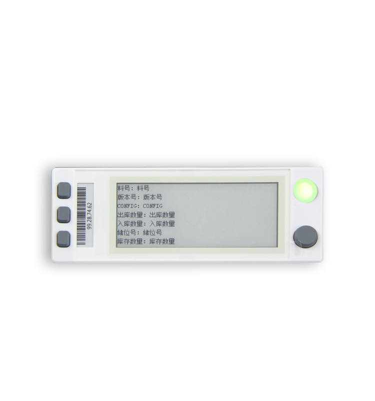 electronic shelf labels for warehousing